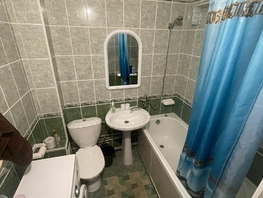 Продается 1-комнатная квартира 22-го партсъезда, 25.9  м², 2550000 рублей