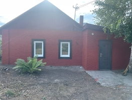 Продается Дом 22-я линия 2-й спуск, 33 м², участок 3 сот., 2300000 рублей