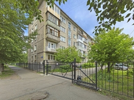 Продается 2-комнатная квартира Рождественского ул, 47.7  м², 6500000 рублей