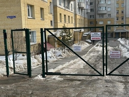 Продается парковка Пригородная ул, 18  м², 395000 рублей