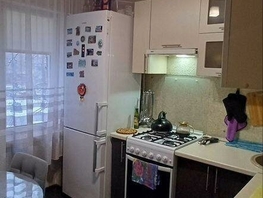 Продается 2-комнатная квартира Мира пр-кт, 44.6 м², 4650000 рублей