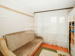 Продается 1-комнатная квартира Мира пр-кт, 31.3 м², 3000000 рублей