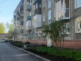 Продается 2-комнатная квартира Краснознаменная ул, 45 м², 2990000 рублей