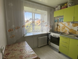 Продается 1-комнатная квартира Мельничная ул, 32.6 м², 3300000 рублей