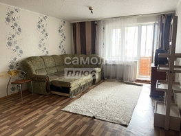 Продается Студия Пригородная ул, 35  м², 4250000 рублей