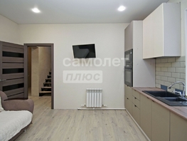 Продается Дом Химиков ул, 138  м², участок 4.03 сот., 8200000 рублей