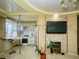 Продается 2-комнатная квартира Иртышская ул, 43.7 м², 5300000 рублей