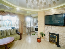 Продается 2-комнатная квартира Иртышская ул, 43.7  м², 5300000 рублей