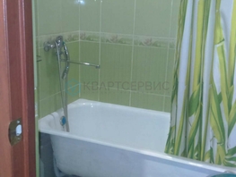 Продается 1-комнатная квартира Рабочая 19-я ул, 34.9 м², 3100000 рублей
