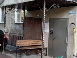 Продается 2-комнатная квартира Калинина ул, 45.1 м², 4830000 рублей