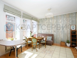 Продается Дом Ледорезная 3-я ул, 300 м², участок 9 сот., 52000000 рублей