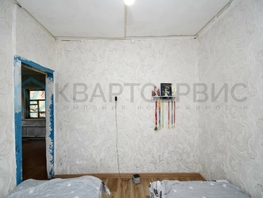 Продается Дом Кировская 5-я ул, 106.9  м², участок 3 сот., 3300000 рублей