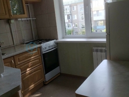 Продается 2-комнатная квартира Труда ул, 49.2  м², 30000 рублей