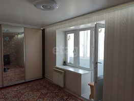 Продается 2-комнатная квартира Чередовая 11-я ул, 43  м², 3300000 рублей