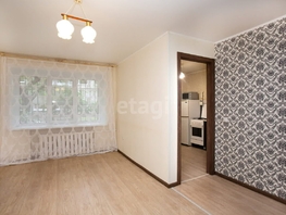 Продается 1-комнатная квартира Рабочая 5-я ул, 30.5  м², 2999000 рублей