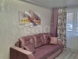 Продается 1-комнатная квартира Дмитриева ул, 36 м², 4200000 рублей