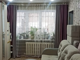 Продается 2-комнатная квартира Северная 24-я ул, 39.2  м², 3790000 рублей