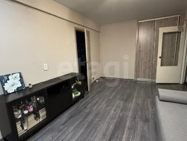 Продается 3-комнатная квартира Ватутина ул, 49.7 м², 4350000 рублей