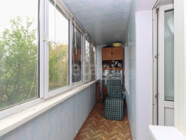 Продается 1-комнатная квартира Дмитриева ул, 35.4 м², 4400000 рублей