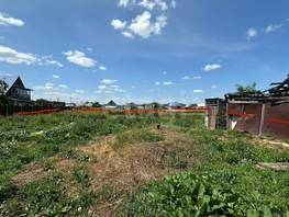 Продается Дом Клубная ул, 60 м², участок 15 сот., 1400000 рублей