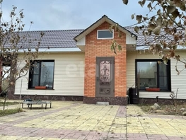 Продается Дом Березовая ул, 60 м², участок 15 сот., 7300000 рублей