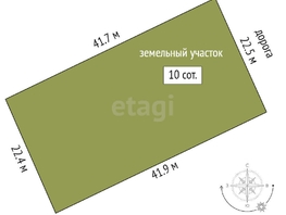 Продается Участок ИЖС Западная ул, 10 сот., 660000 рублей