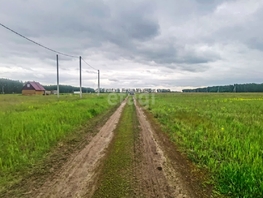 Продается Участок ИЖС Степная ул, 15  сот., 350000 рублей