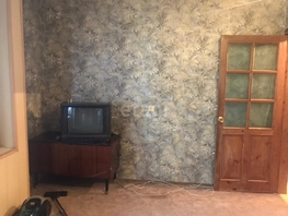 Продается 1-комнатная квартира Кузнецова ул, 32 м², 16000 рублей