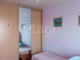 Продается 3-комнатная квартира Королева пр-кт, 54 м², 45000 рублей