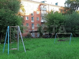 Продается 1-комнатная квартира Ермолаева ул, 30.2 м², 2400000 рублей
