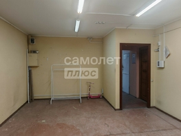 Сдается Помещение Зеленый пер, 22  м², 19000 рублей