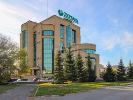 Сдается Офис Красный Путь ул, 300  м², 240000 рублей