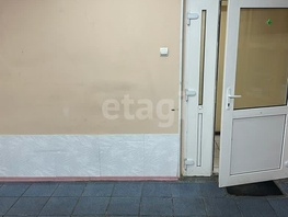 Сдается Офис Багратиона ул, 16.7 м², 8000 рублей