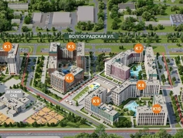 Сдается Помещение 85.6  м², 171200 рублей
