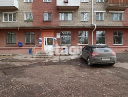 Сдается Помещение Космический пр-кт, 288  м², 75000 рублей