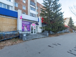 Сдается Торговое 22 Апреля ул, 240 м², 120000 рублей