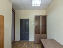 Сдается Офис 22-го партсъезда, 10.3 м², 6180 рублей