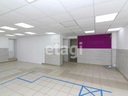 Сдается Помещение Мельничная ул, 80.5  м², 55000 рублей