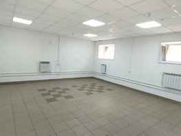 Сдается Офис тенистая, 35 м², 26000 рублей