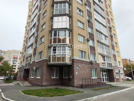 Продается Помещение ЖК Куйбышева, 113, корпус 1, 129.3 м², 16150000 рублей