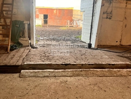 Продается Производственное Гагарина ул, 630 м², 1500000 рублей
