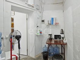 Продается Помещение Герцена ул, 48.55 м², 10000000 рублей