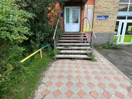 Продается Помещение Ядринцева ул, 51.4 м², 7000000 рублей