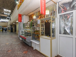 Продается Офис Комарова пр-кт, 12 м², 1000000 рублей