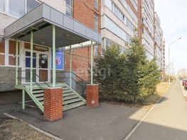 Продается Помещение Крупской ул, 72  м², 9000000 рублей