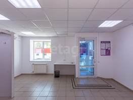Продается Помещение Химиков ул, 74.8  м², 8900000 рублей