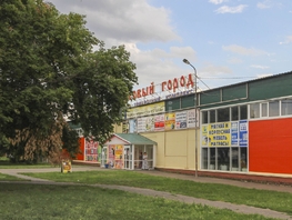 Продается Помещение 70 лет Октября ул, 1075 м², 37000000 рублей