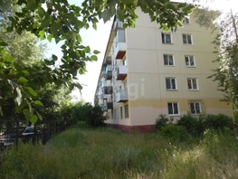 Продается Помещение 22 Апреля ул, 69.6  м², 7000000 рублей