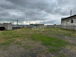 Продается Производственное Шоссейная ул, 270.6 м², 14000000 рублей
