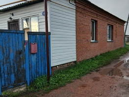 Продается 2-комнатная квартира Первомайская ул, 80.7  м², 4100000 рублей